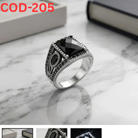 ইয়ামিনের কাল আকিক আংটি- 205